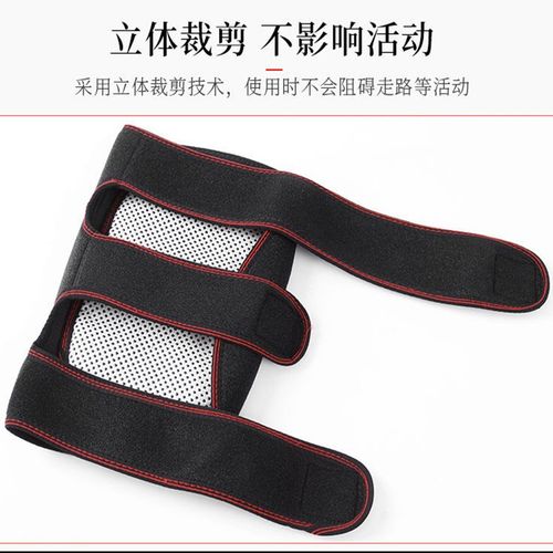 溫暖守護(hù)，告別老寒腿 秋冬必備的自發(fā)熱護(hù)膝指南