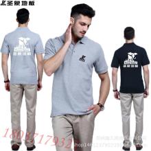 河間市九福保健護(hù)具廠 磁療內(nèi)褲與床墊，守護(hù)您的健康生活