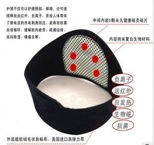 保健護(hù)具大揭秘 托瑪琳自發(fā)熱護(hù)頸熱售，多規(guī)格定做開(kāi)啟優(yōu)惠季