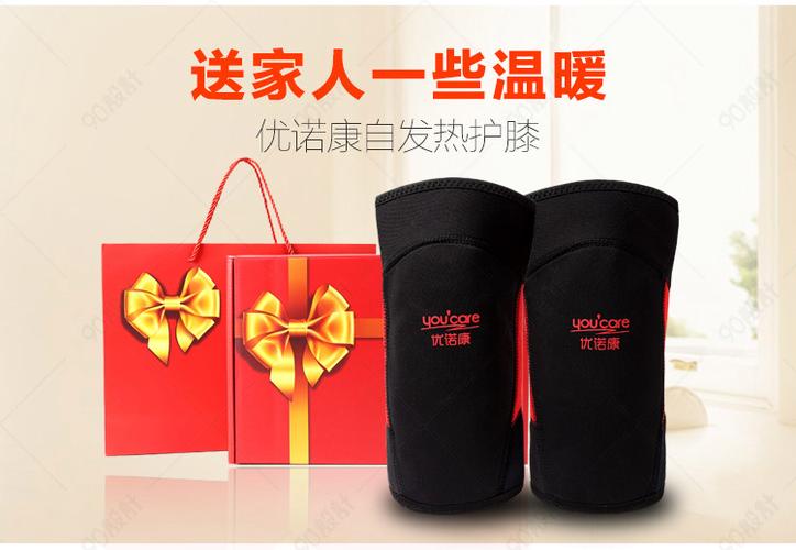 淘寶天貓簡約護腰詳情頁設計 打造醫療保健護理護具的視覺營銷新高度