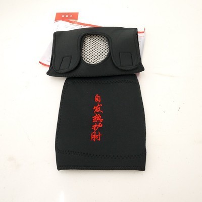 保健護具-河北專業(yè)生產廠家直銷托瑪琳自發(fā)熱護肘/保健護肘-保健護具盡在阿里巴巴-.